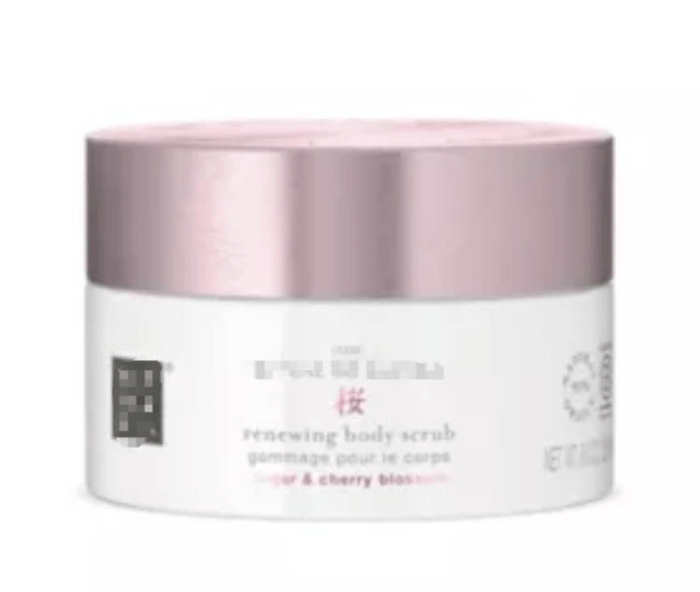 Blossom Wax Bar
