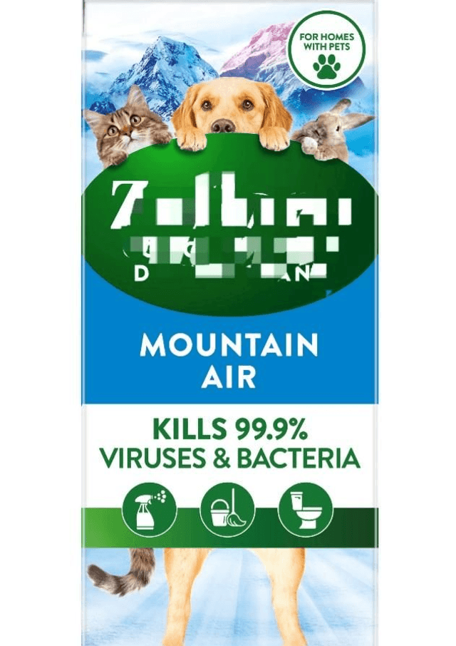 Mountain Air Wax Bar